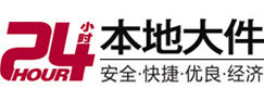 成华8-500吨吊车出租起重吊装公司